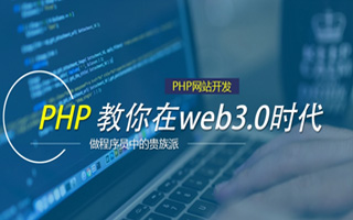 周口 ,php声明和调用变量的符号是什么？